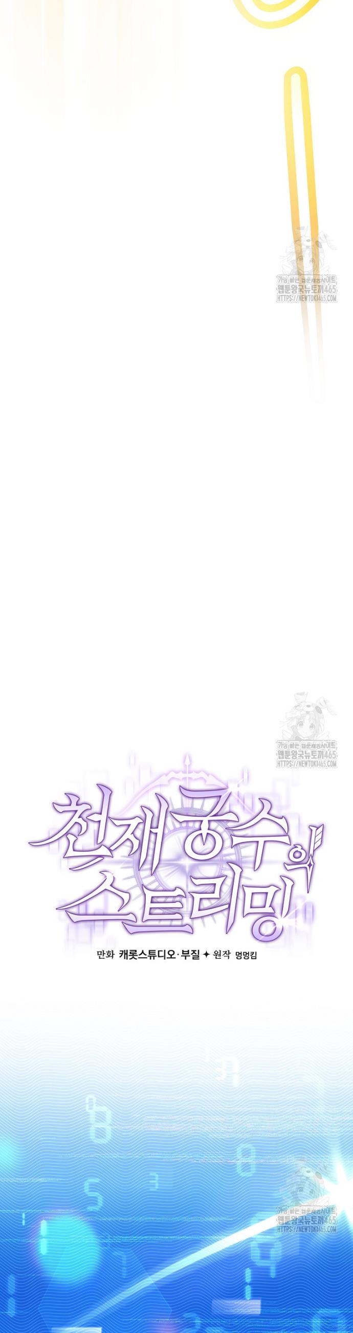 1731014502373sak0uai0afa.jpg