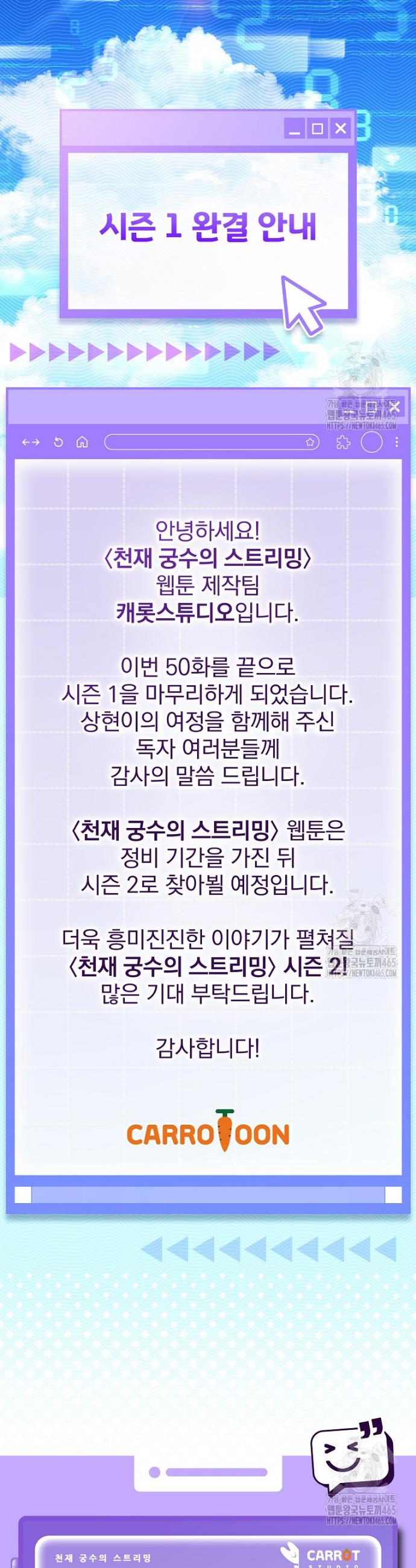 1731014502529fc9jvdup2qe.jpg