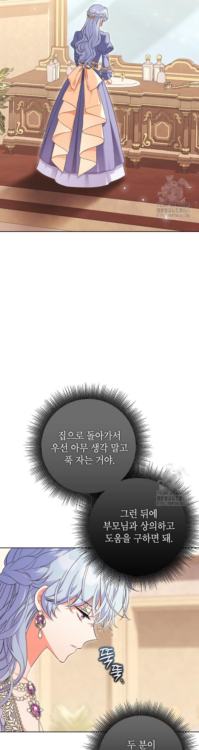 1731014484742e8qe42x66xk.jpg