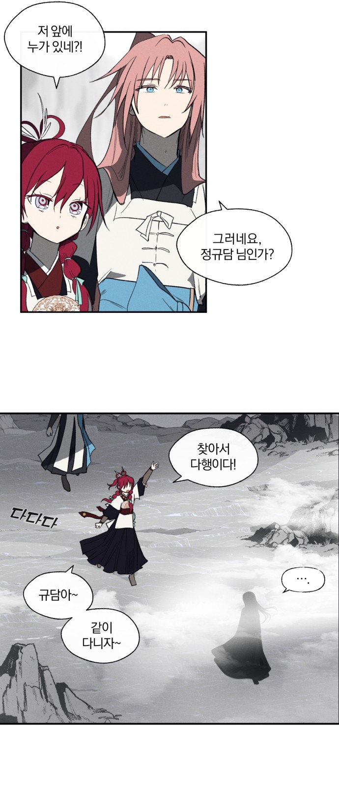 1731014619780kilqrsepif.jpg