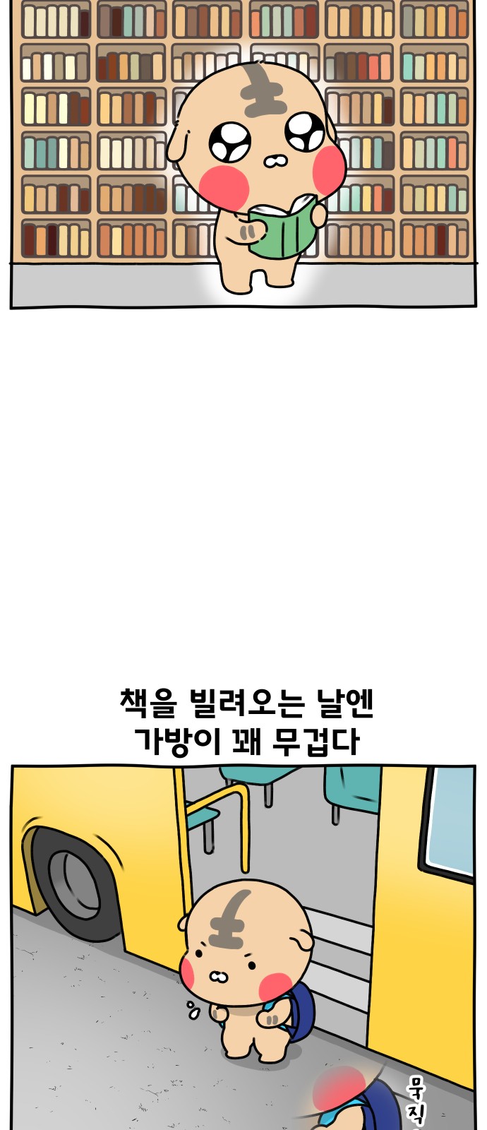 1731016451772r2bat2ereq.jpg