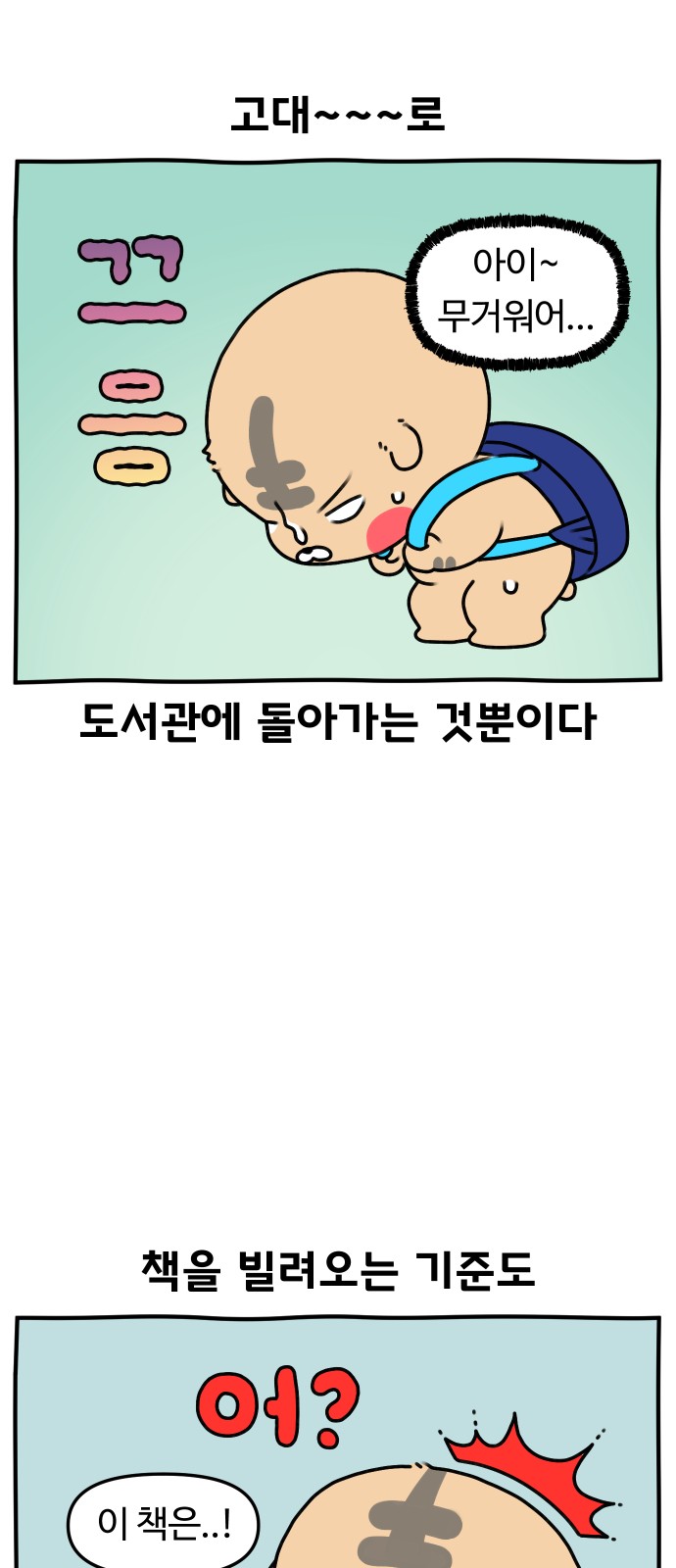1731016452535k6d8ag24vn.jpg