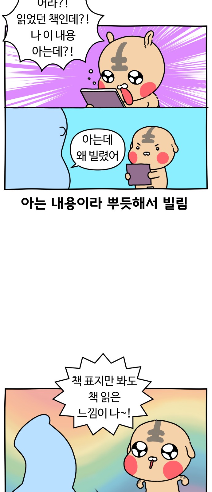1731016453000sodqlhorsfr.jpg
