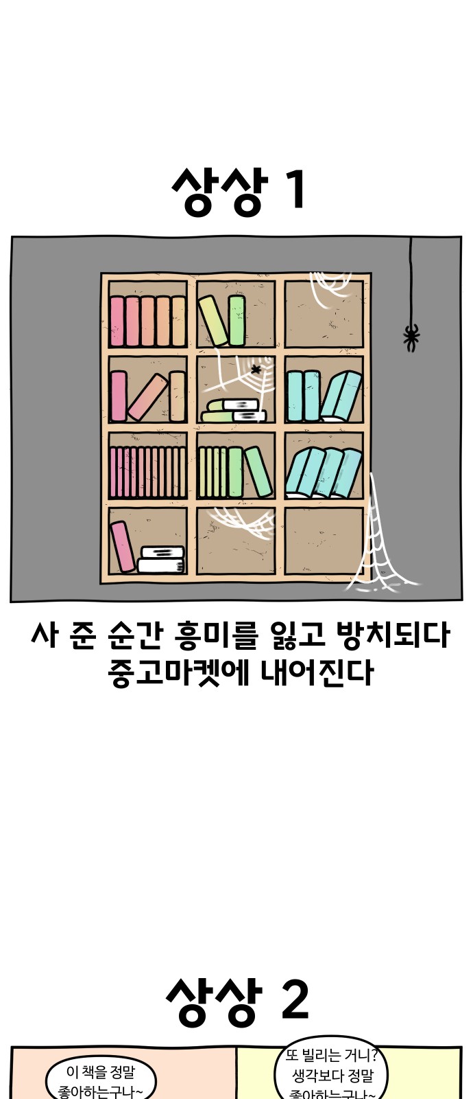 17310164537669ly5iq1tgo.jpg