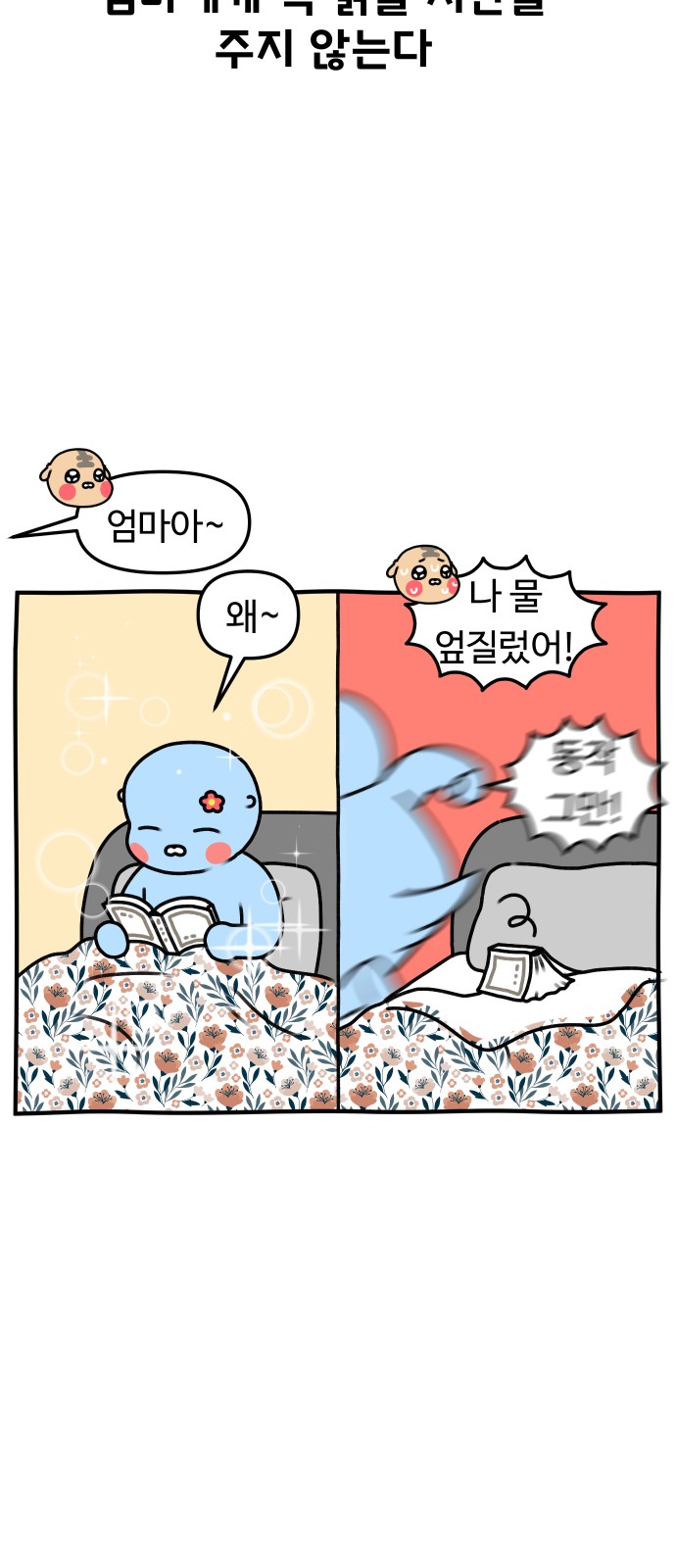 1731016454546igla092bxd.jpg