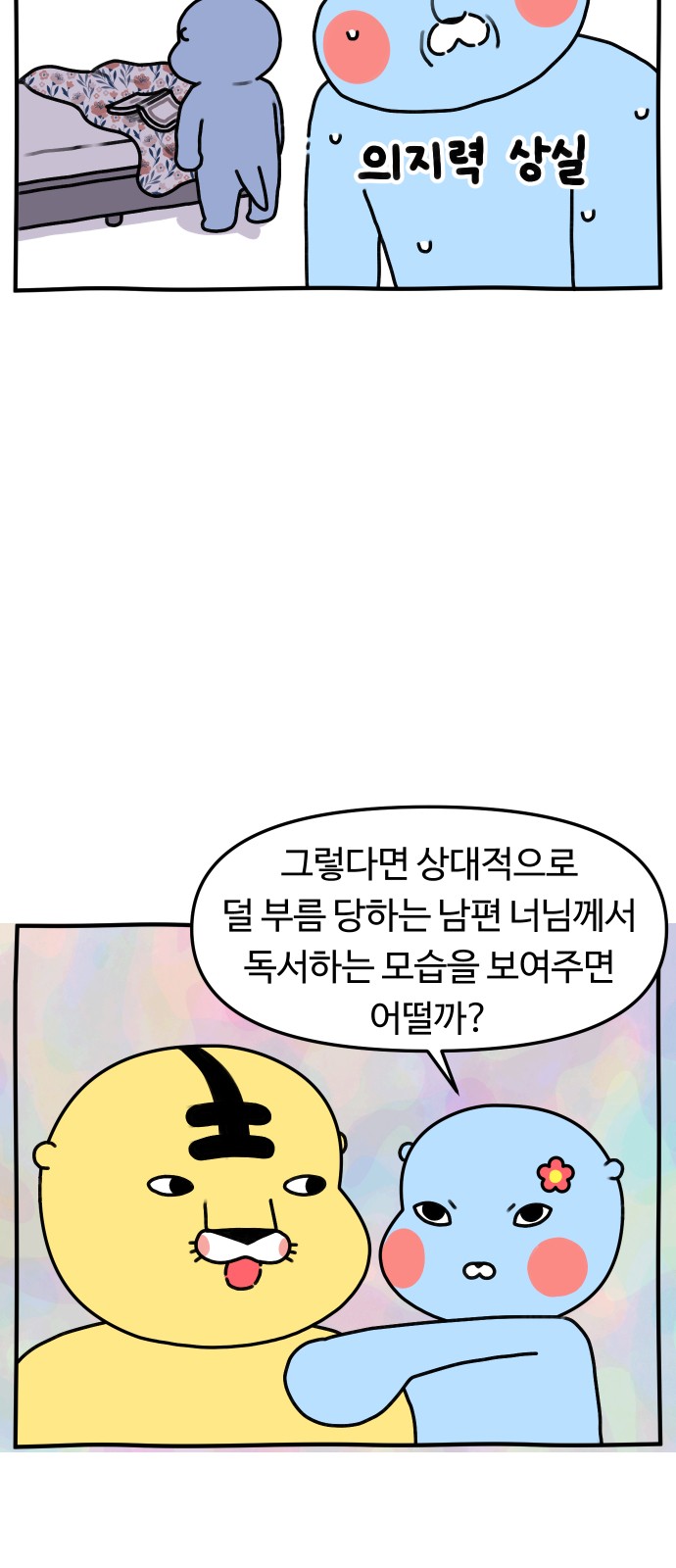 1731016454849rl4nhj1nqmb.jpg