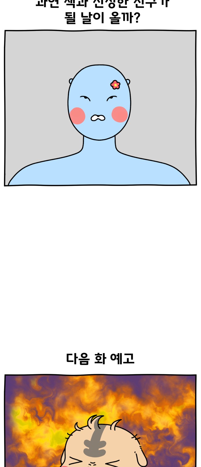 1731016455151tyljkr61zz.jpg