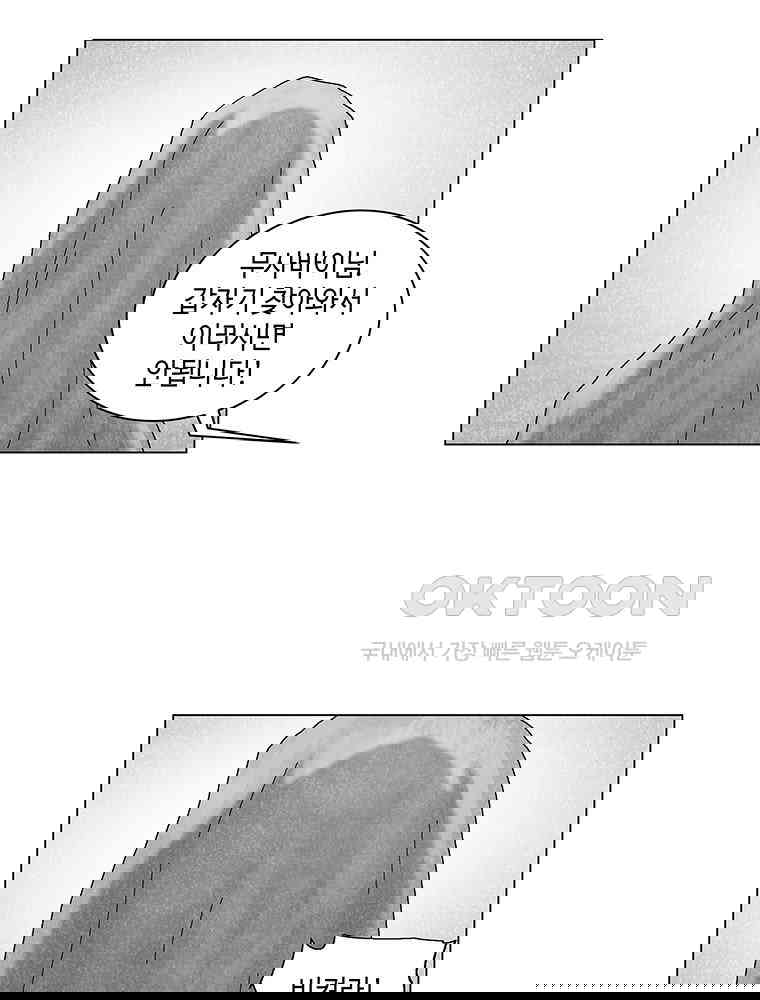 1731016463635sct5099y5u.jpg