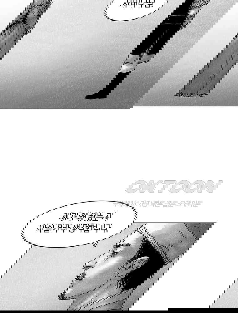 1731016464091m82j80mdkz.jpg