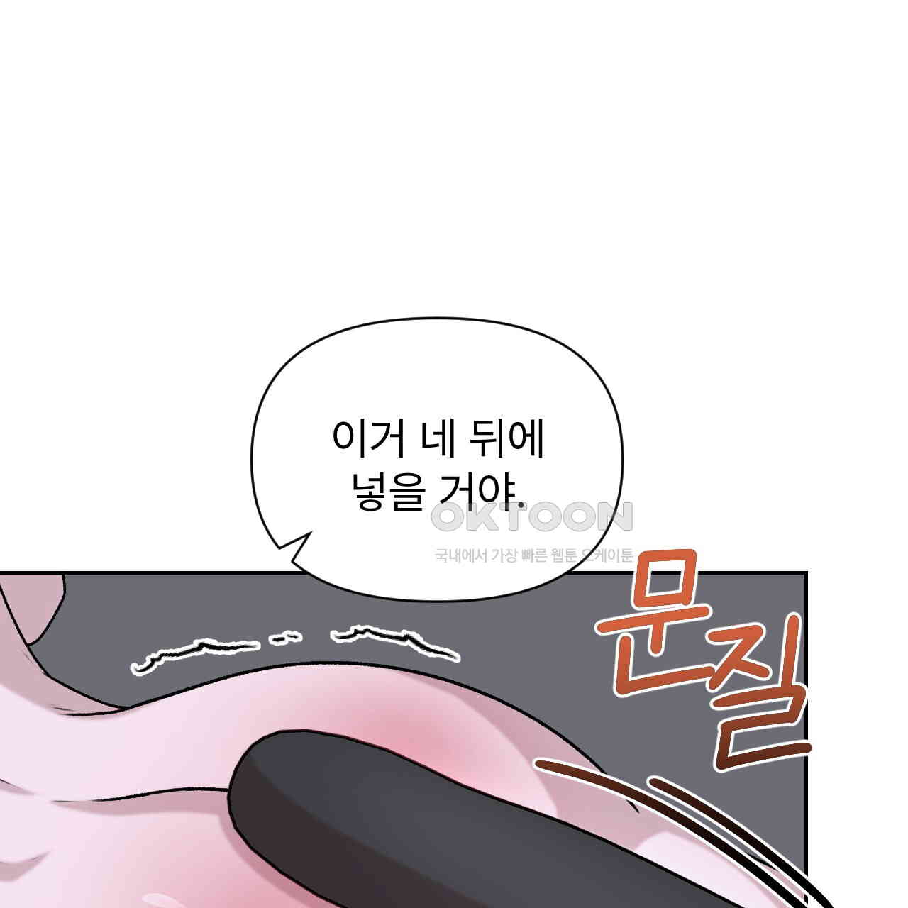1731016587043svxm0cjxa9l.jpg