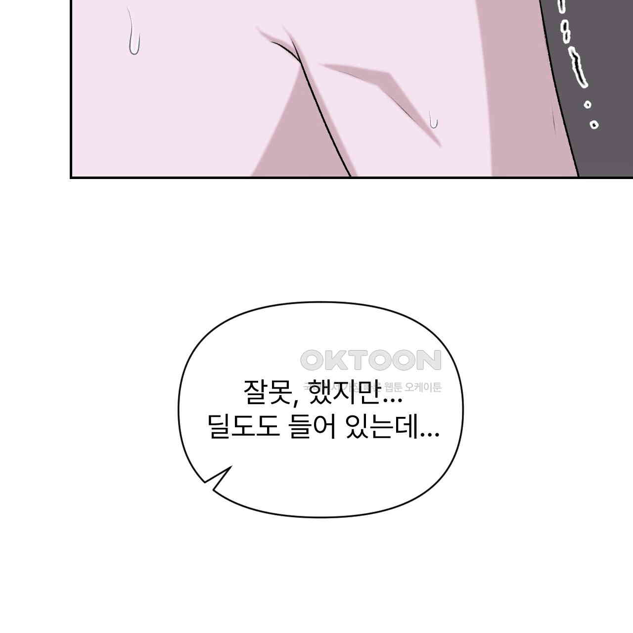 1731016589207ayrfqn7gzuv.jpg