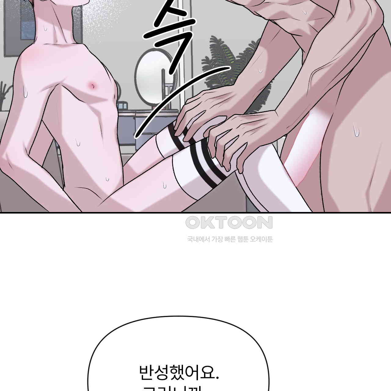 1731016597733sr14fr1vnlp.jpg