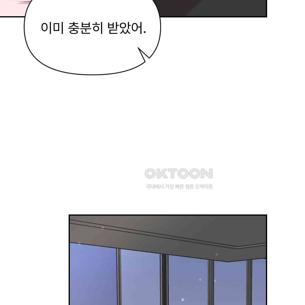 1731016602055nn7004atwwe.jpg