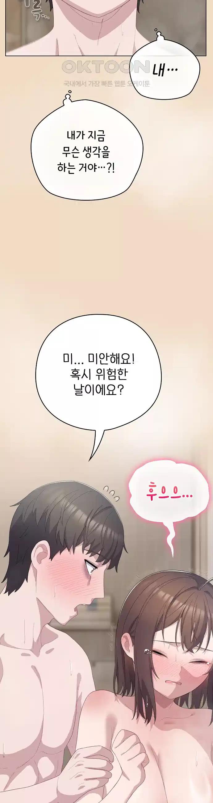 1731017060926wazgvm0zcbe.jpg