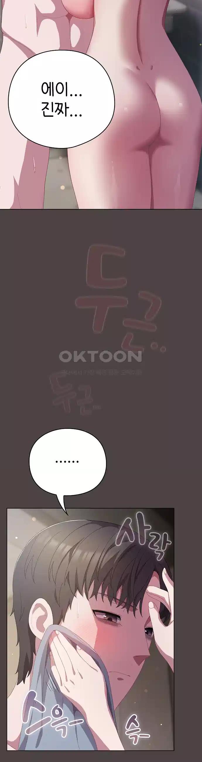 1731017072742hnxy8bp22q4.jpg