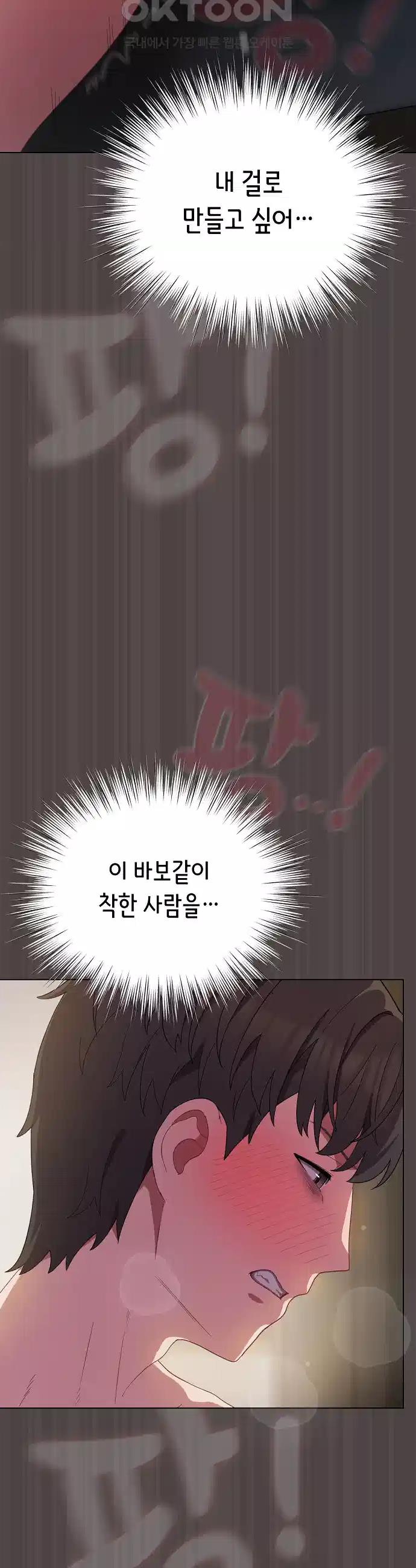 1731017076122o0vybi119x.jpg