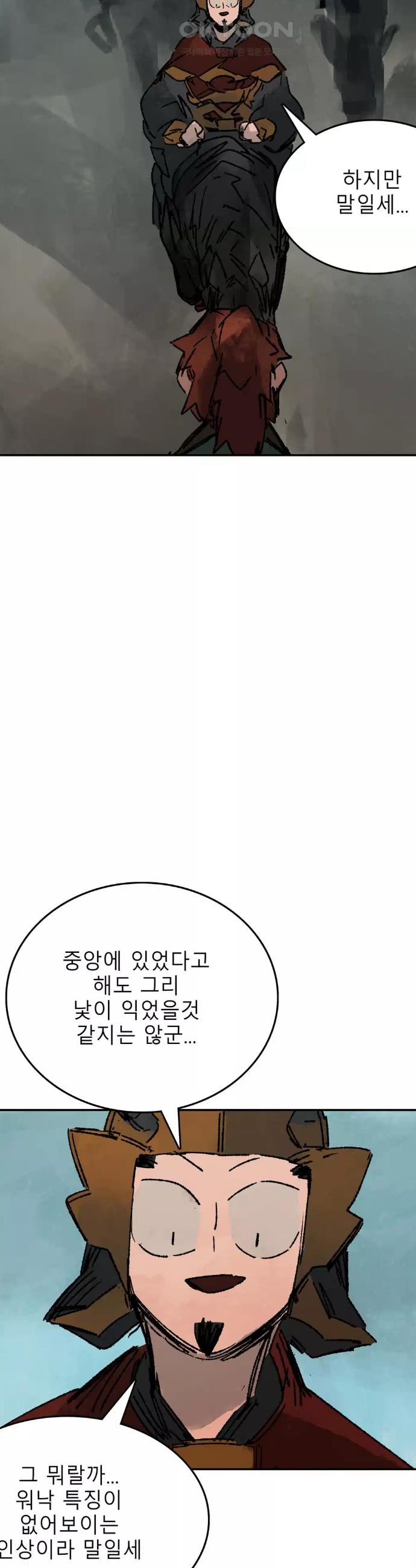 1731012749634yzjpxtstkp.jpg