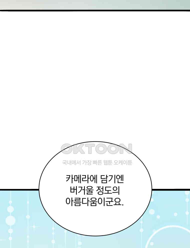 1731035058522ol3sgc8rkp.jpg