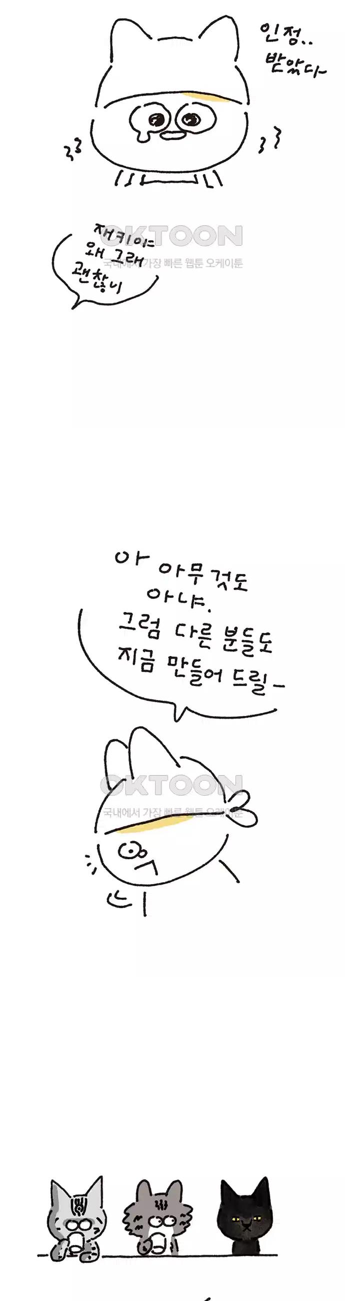 1731012832622upkgj71jeuh.jpg