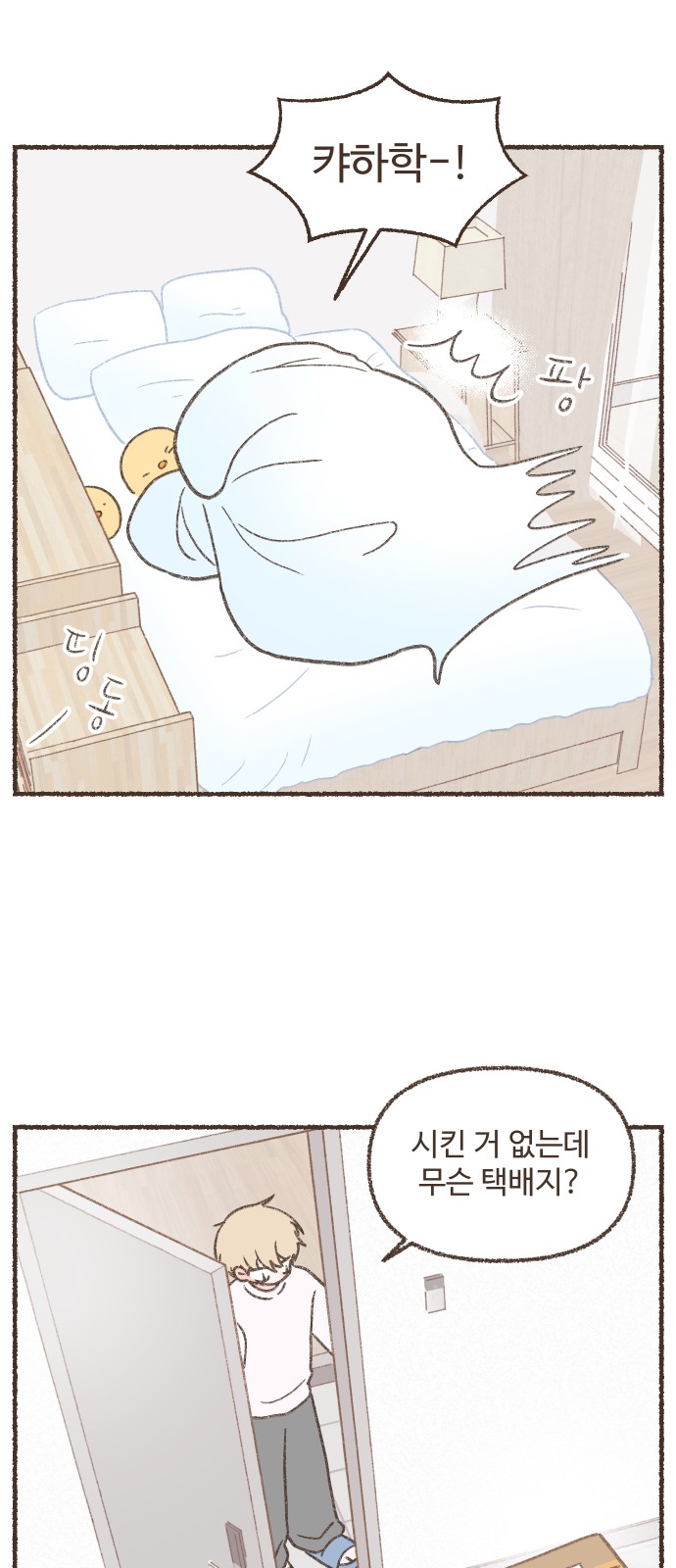 1731015828815mdxiyg7hsss.jpg