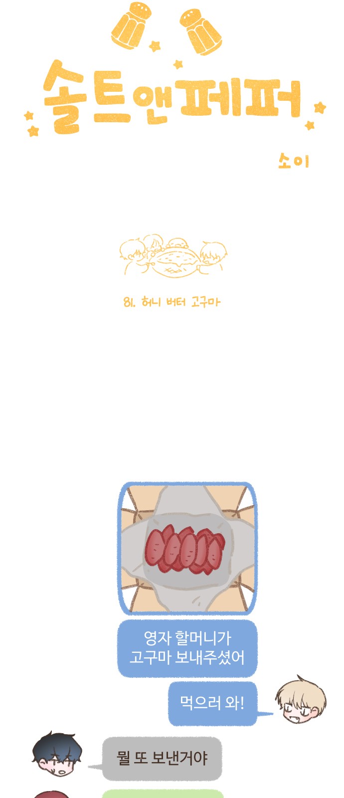 1731015829127rjjpssw4a4e.jpg