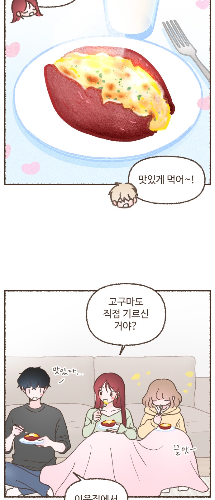1731015829436v6wdcwzxcw.jpg