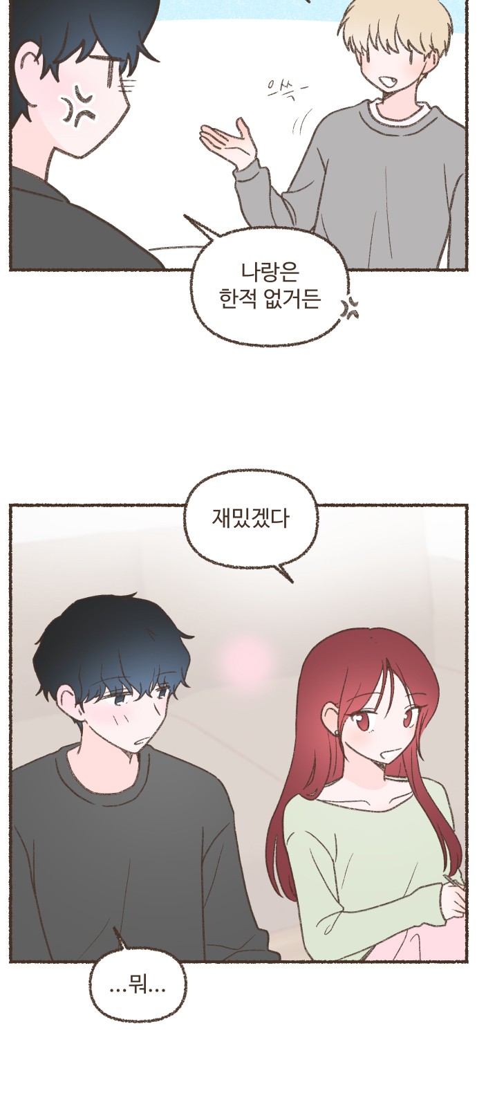 1731015829747g0ika5634lv.jpg