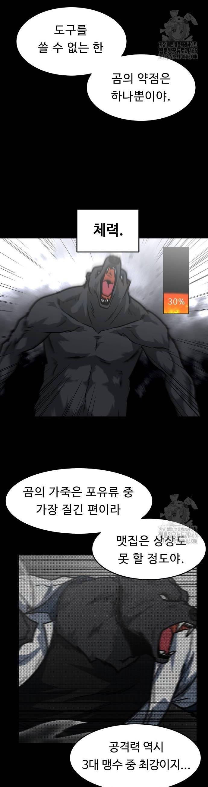 17311503287144fcpqd6ouoi.jpg
