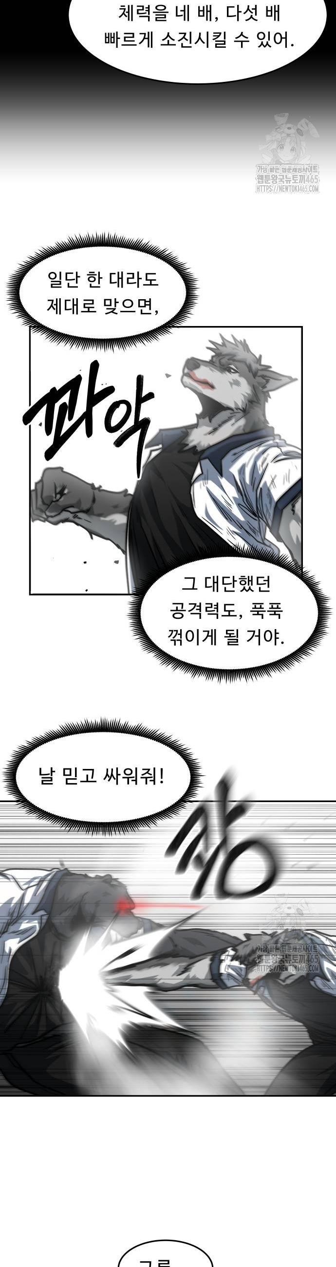 17311503291793ez59nr23aq.jpg