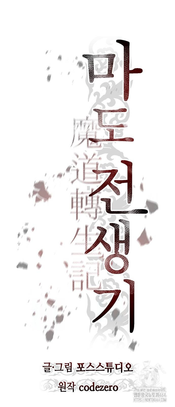1731097272304yc97kgvfwuc.jpg