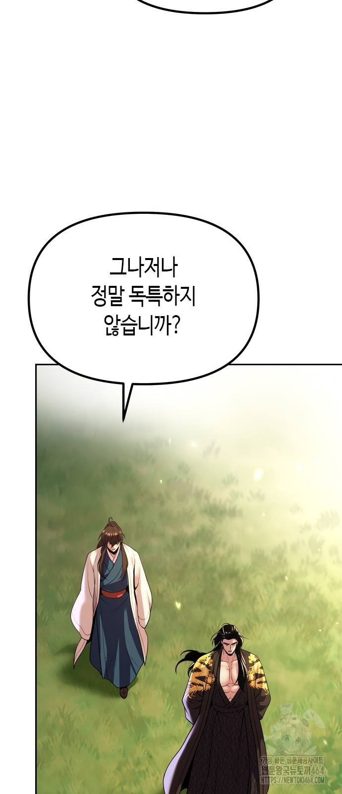 1731097272618yitme8820rp.jpg