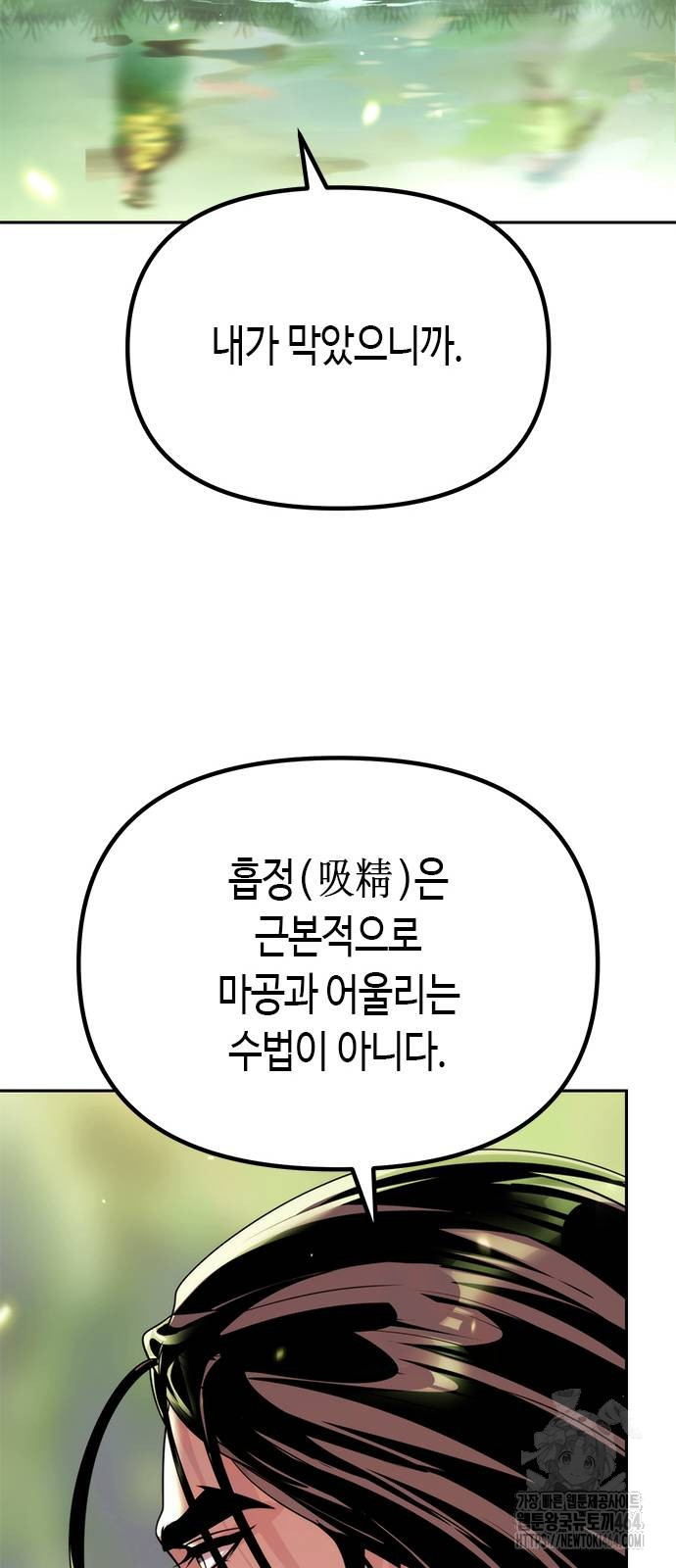 1731097275252ep7hp2qljac.jpg