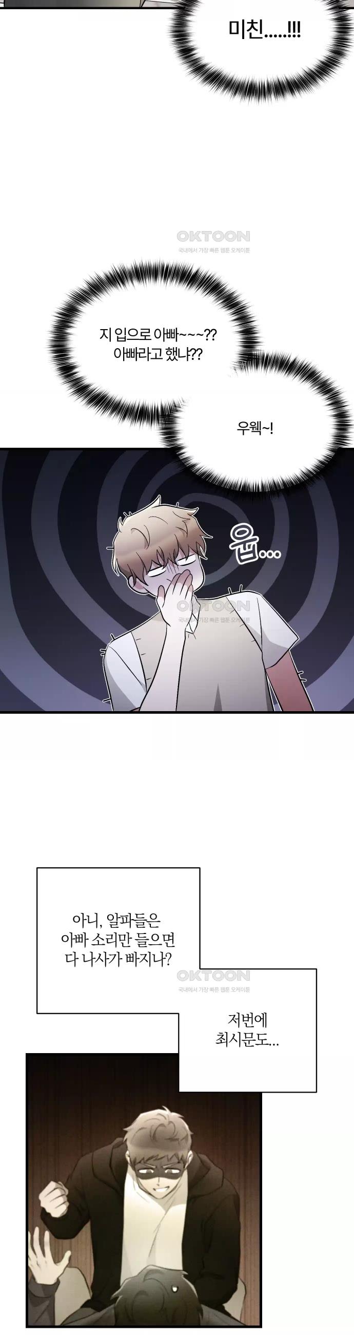 1731152819077ehwki3llmrw.jpg