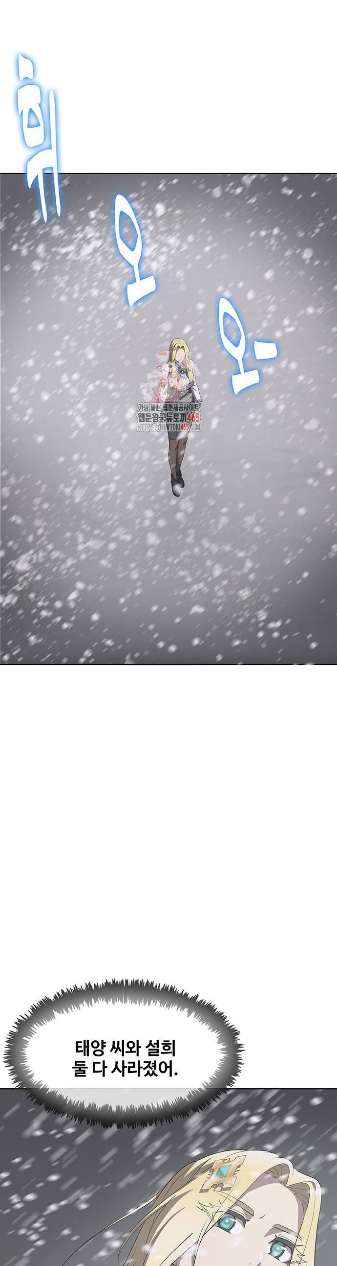1731152376350c3pljvq9zqq.jpg