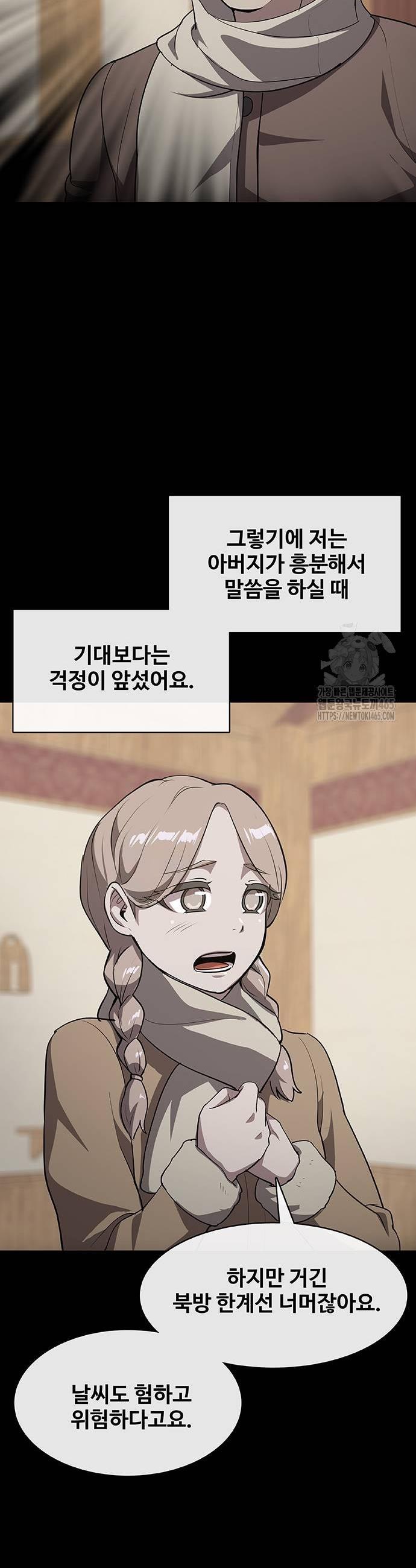 1731152379139z2ouwj0pmro.jpg