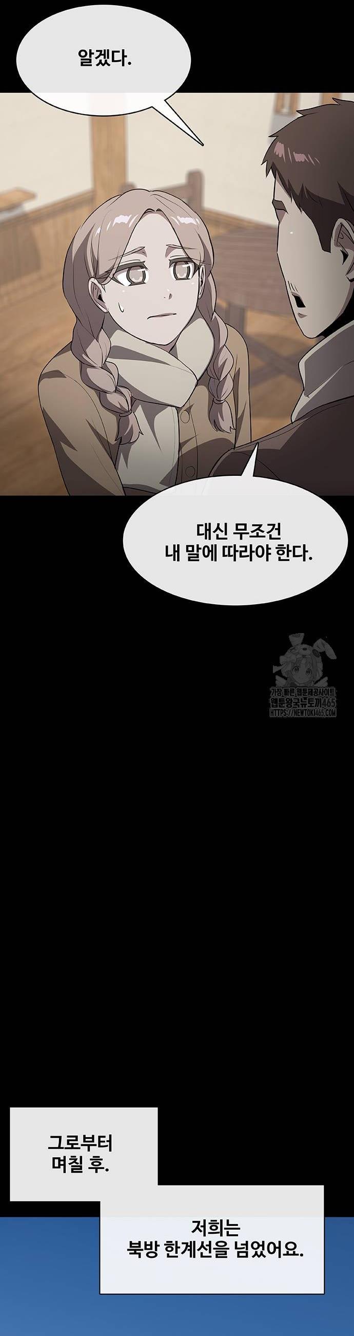 1731152379601wjxm6zint98.jpg