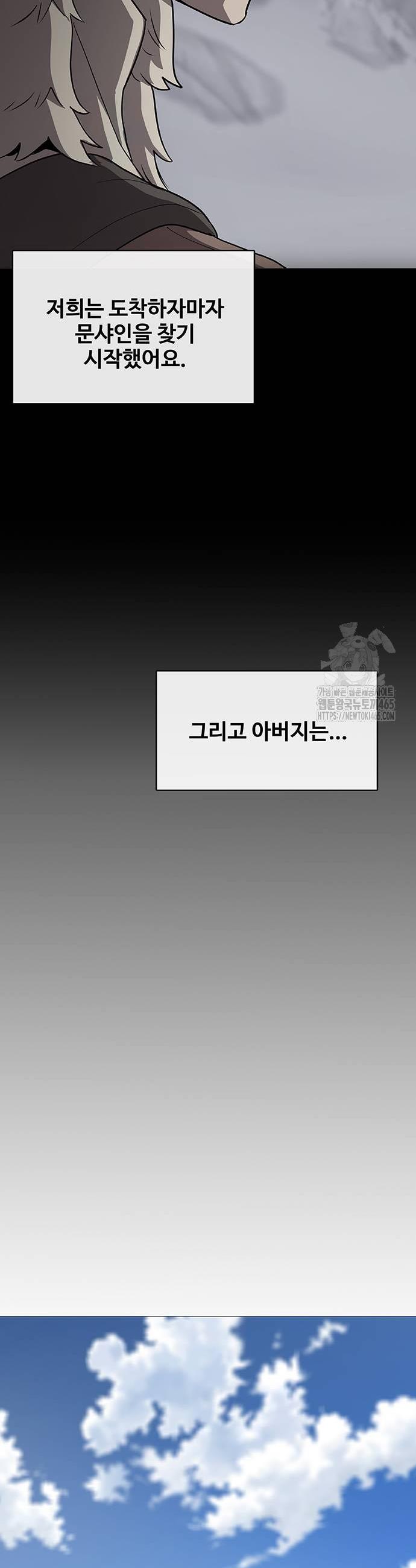 17311523803688w9rakxkvfx.jpg