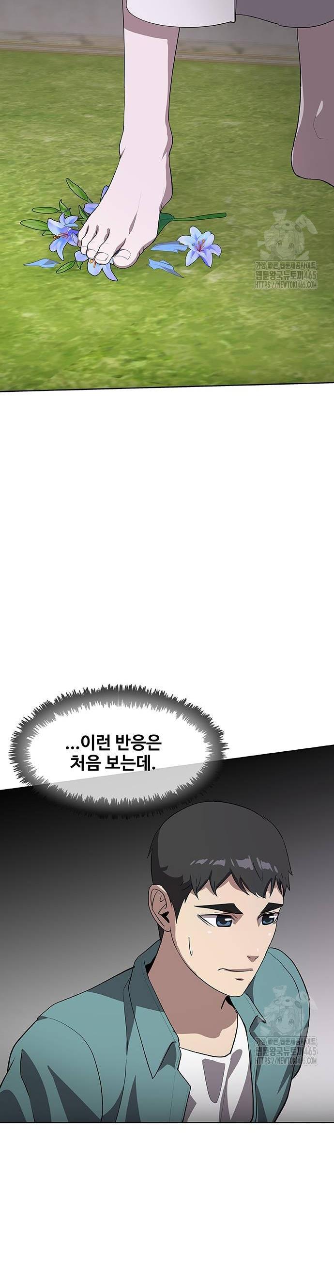 1731152387795oxmbv3fbjp9.jpg