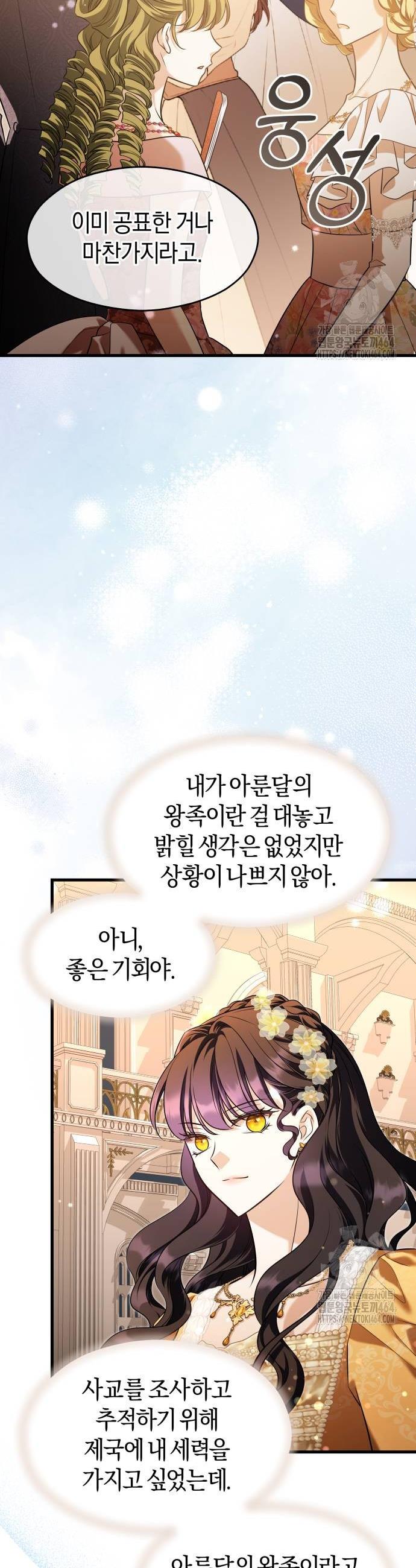 1731099321956ajnyhubqatr.jpg