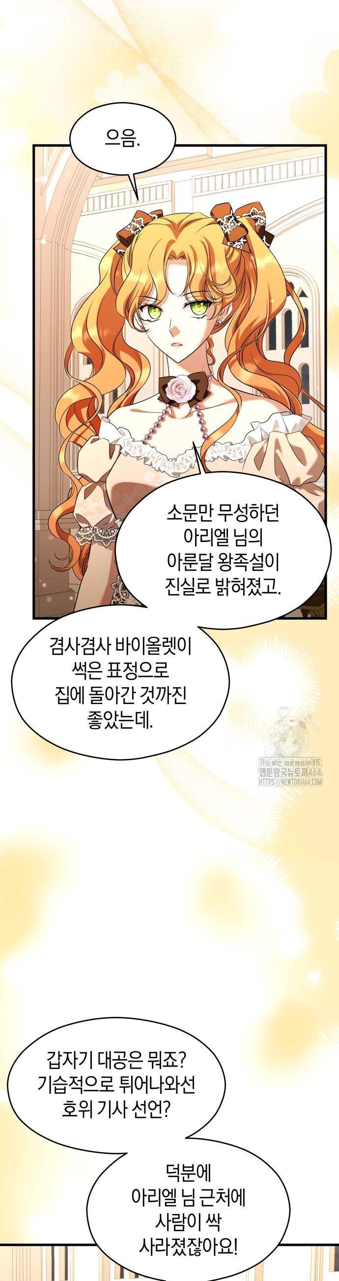 1731099333309mouzi9h9ls.jpg