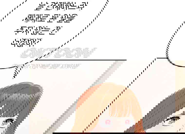 1731098197180olpcc4xlzsj.jpg