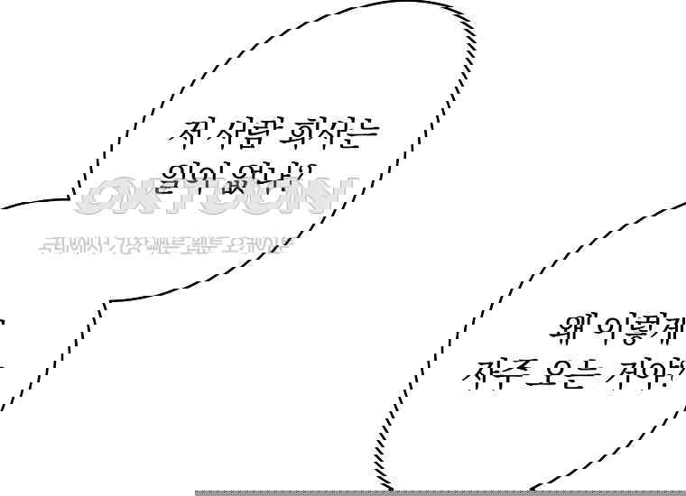 1731098204129b0yeis1som5.jpg