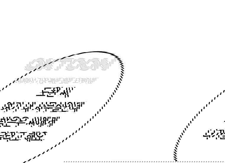 17310982056668djlspgld0o.jpg