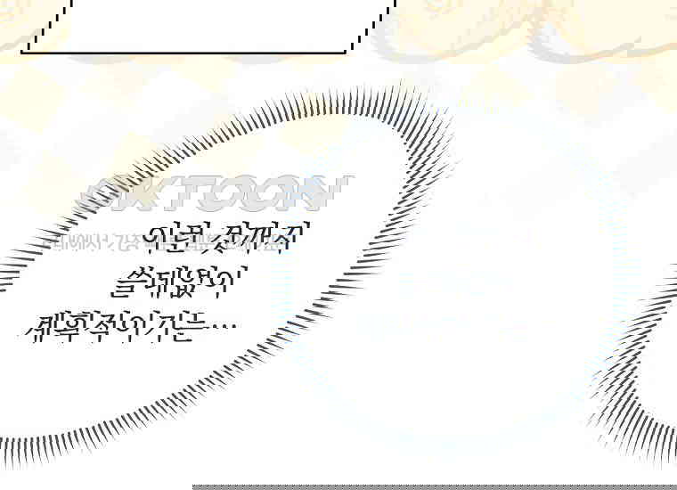 1731098214884nmxkur2kmk.jpg
