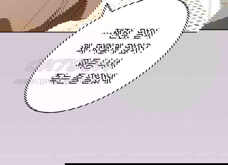 1731098233715kh1twkezpfg.jpg