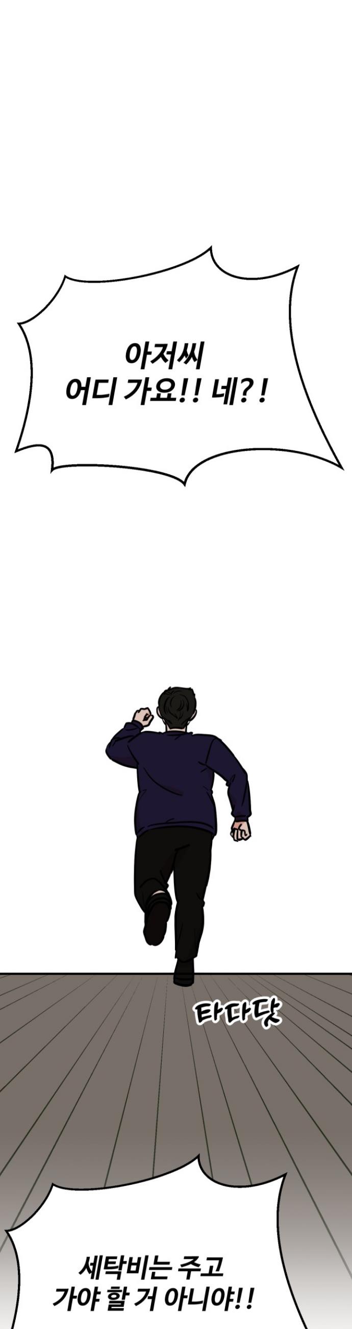 1731098093155pkhwn1nfm7.jpg