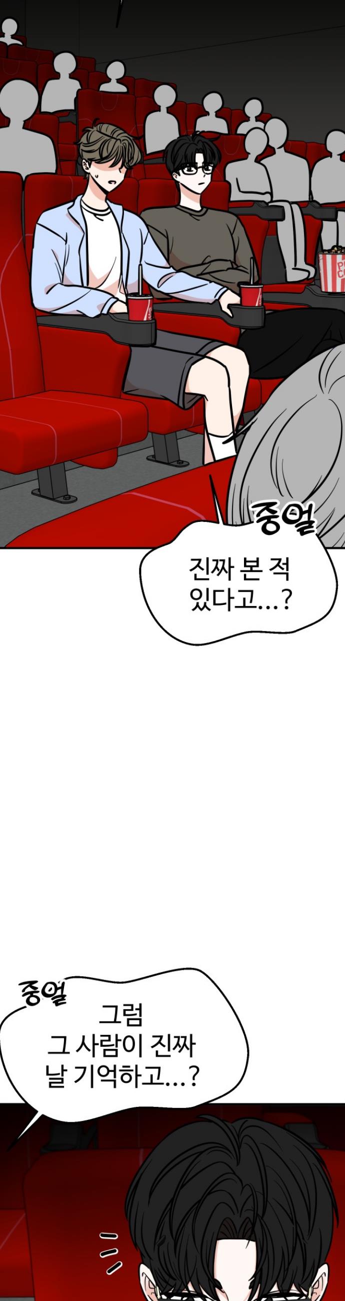 1731098096092ml8pfa0h46p.jpg
