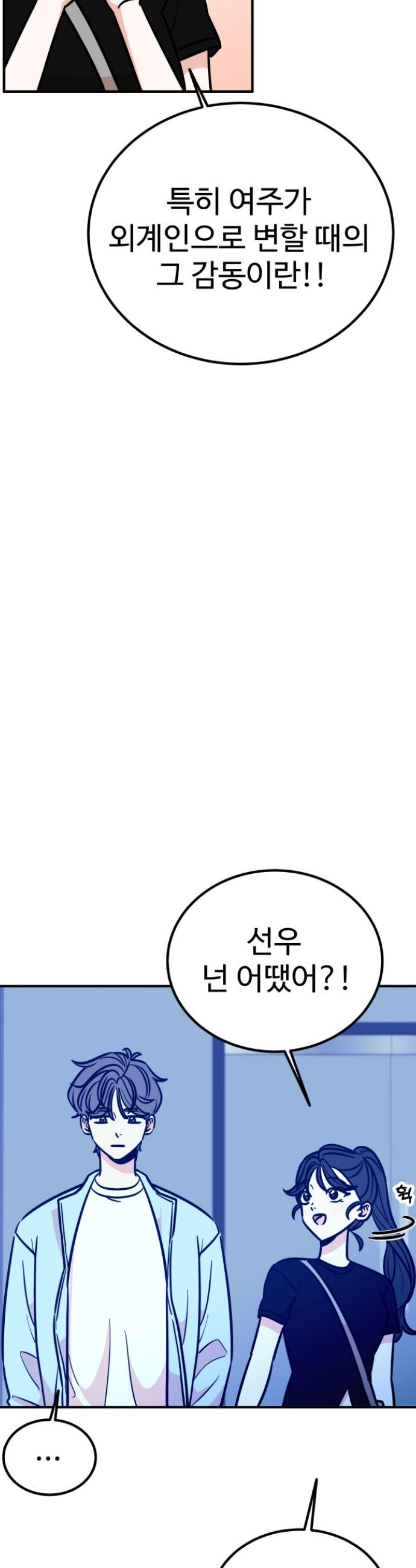 1731098096703xt0w2x5nme.jpg