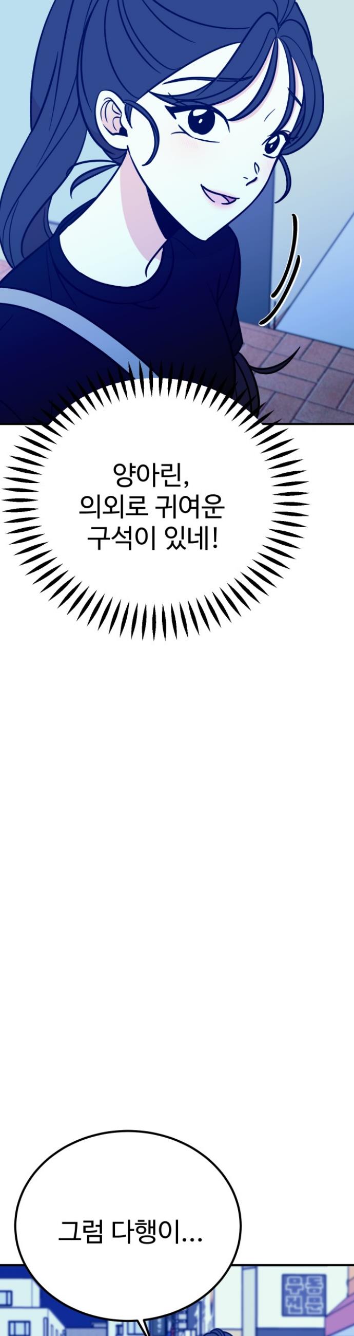 1731098100736oliqw94tdyj.jpg