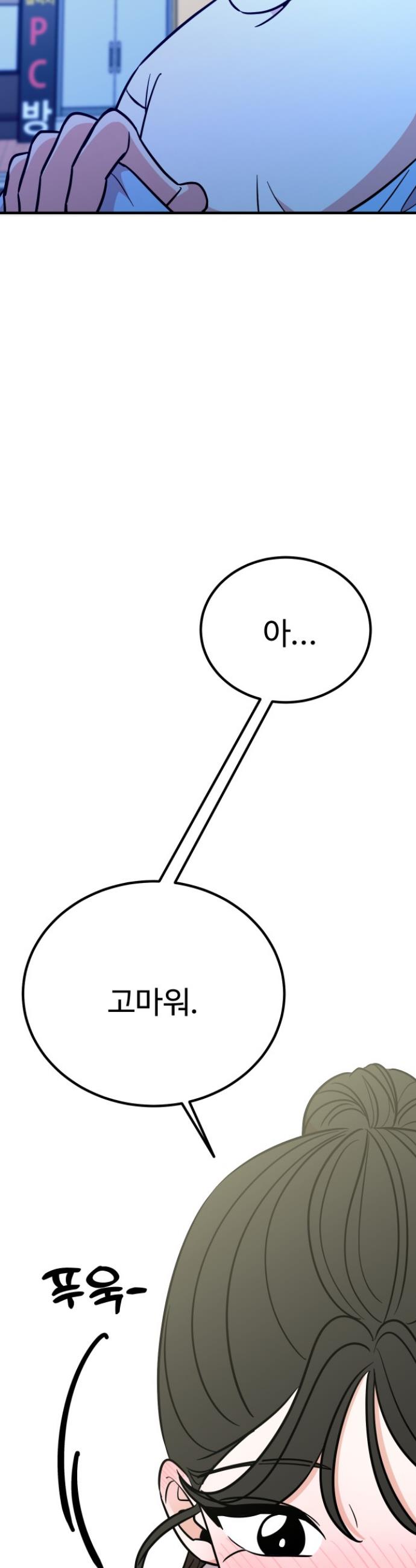 1731098104227hwyswzn0u2l.jpg